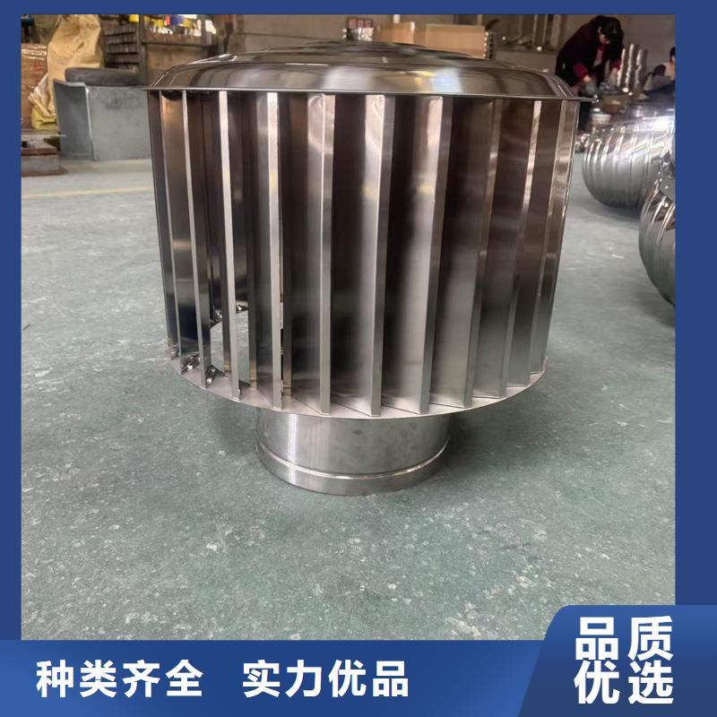 盐城市成品变压式风帽百叶窗风帽