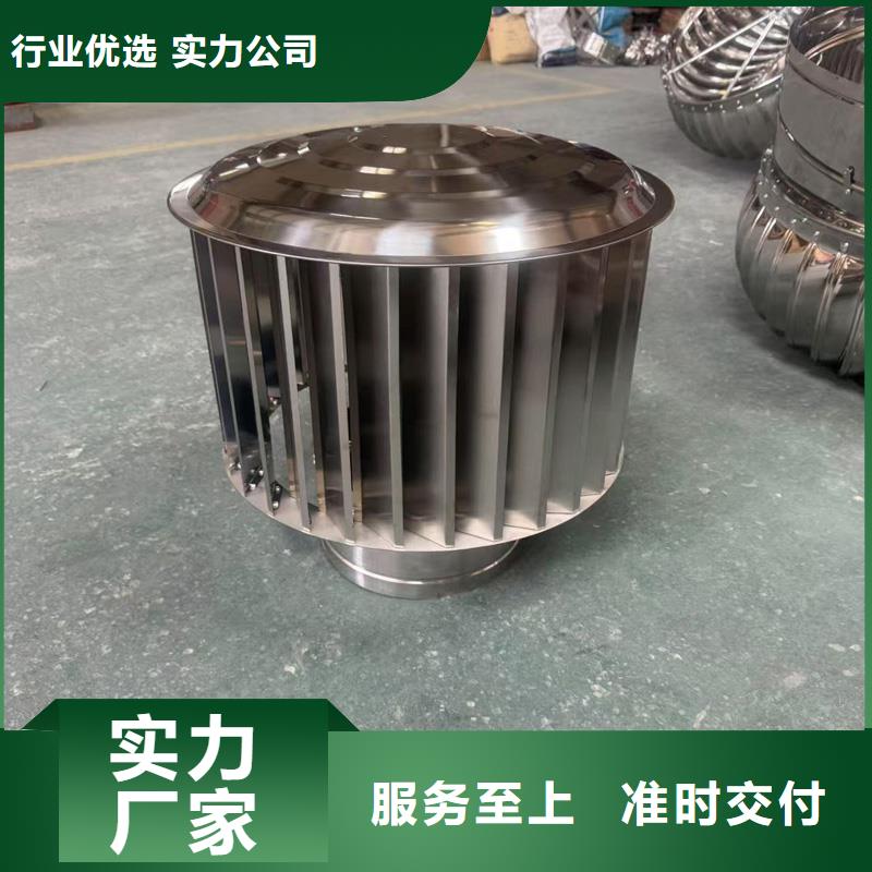 C系列厨房卫生间风帽厂家直供
