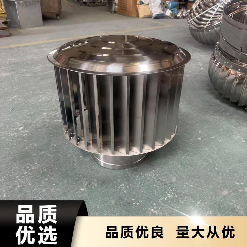 呼和浩特C-FB烟道百叶风帽便捷安装