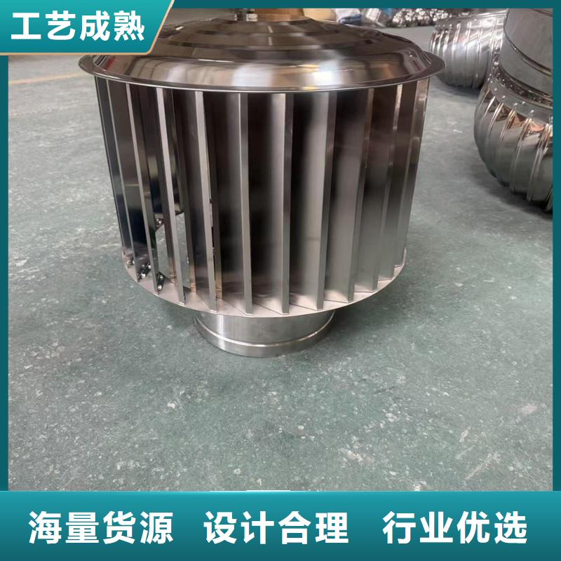 B系列抜气风帽经久耐用经久耐用