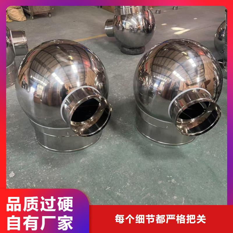 县C系列防倒灌风帽款式多样