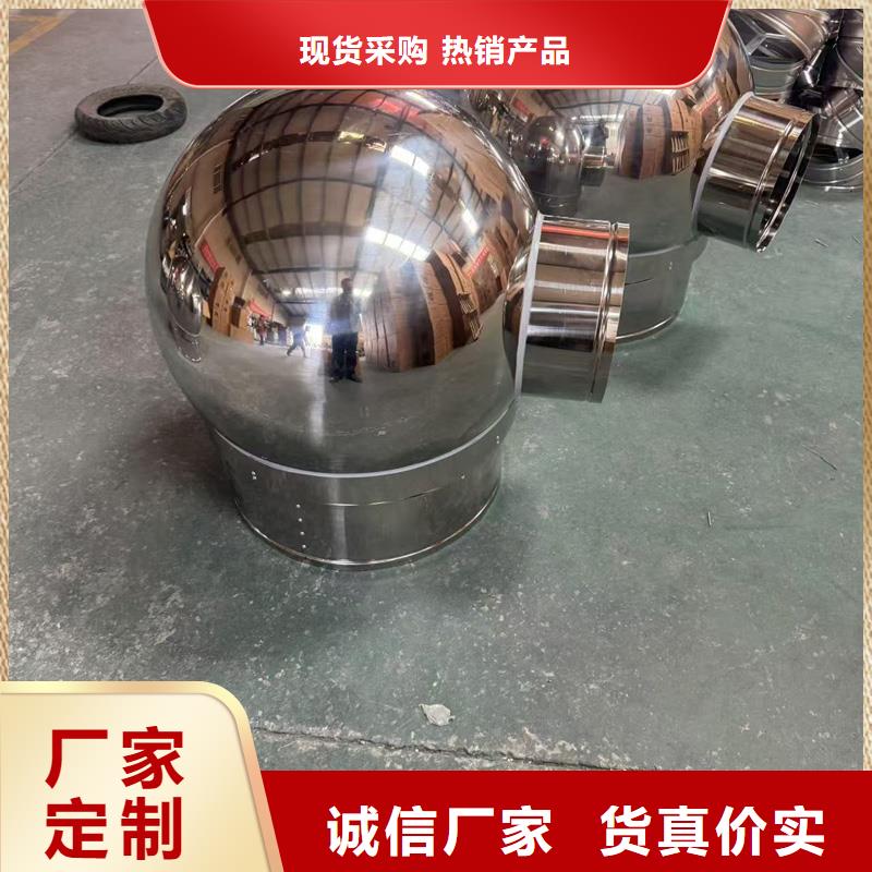 中式金属防雨烟囱帽现货齐全