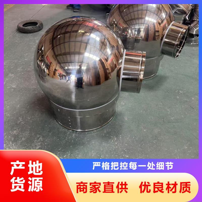 烟帽铝合金屋顶方形帽颜色可选