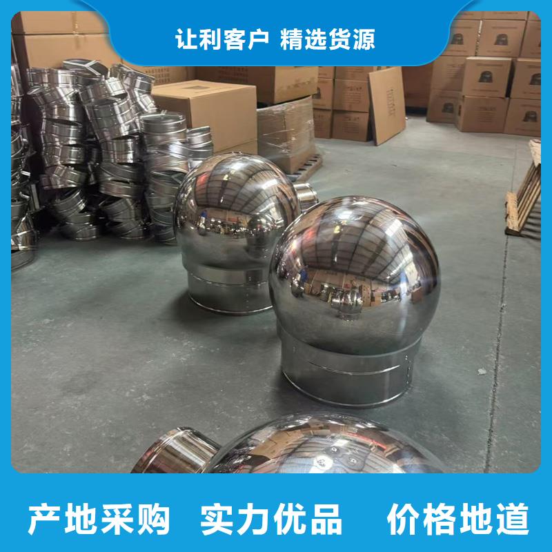 D系列四孔风帽安装方便