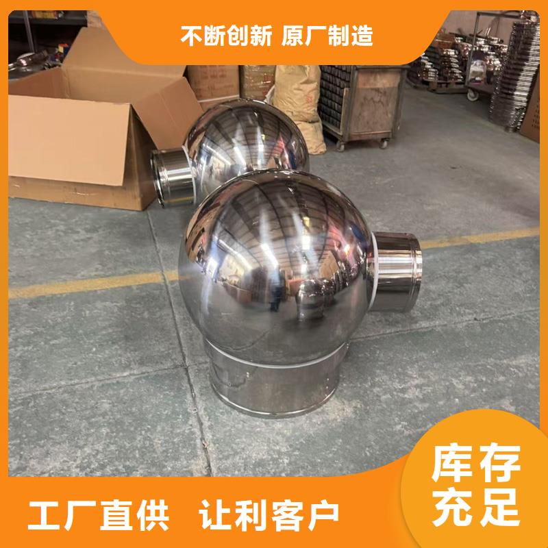 变压式风帽库存充足