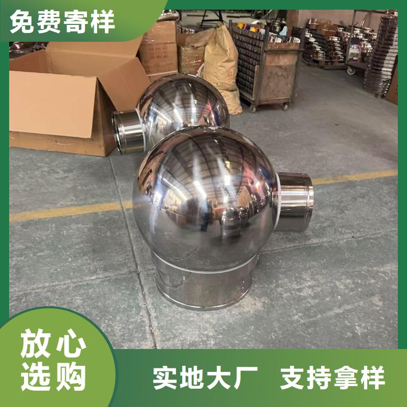 南头街道C系列防倒灌风帽做工精细