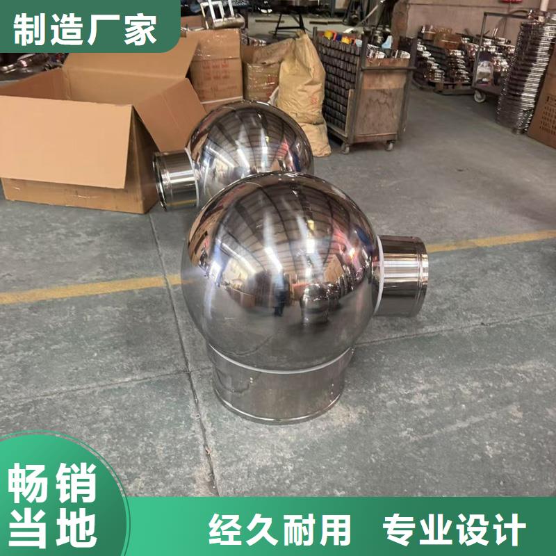 长岭县止回式风帽库存充足