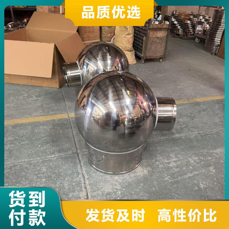 D系列四孔风帽安装方便