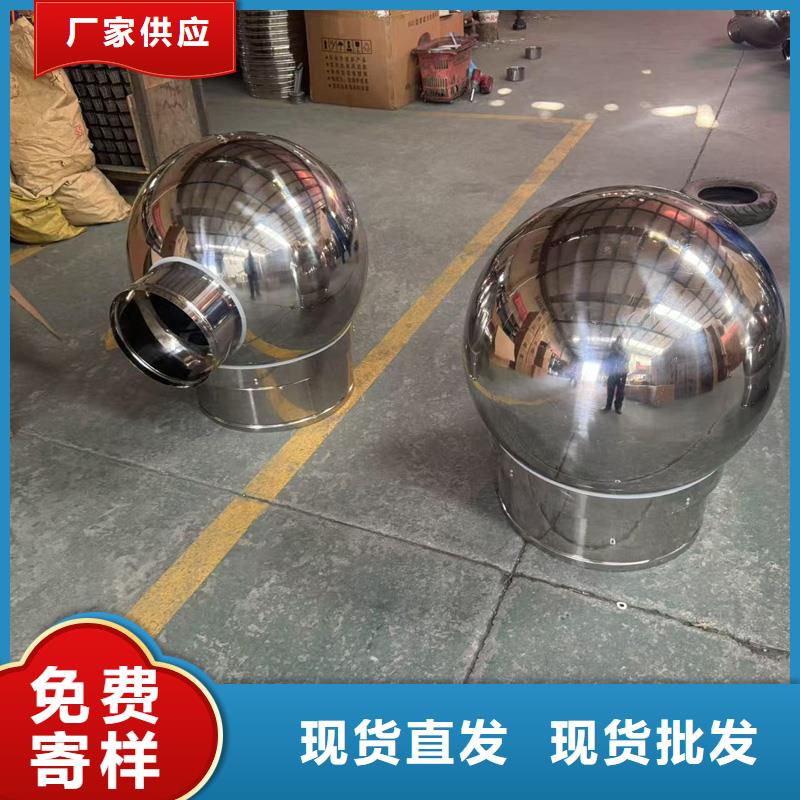 中式烟囱帽厂家直供