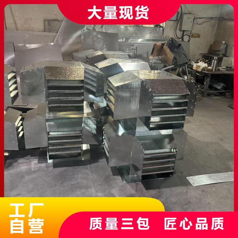 梧州市C系列楼顶小房子风帽小弧边设计