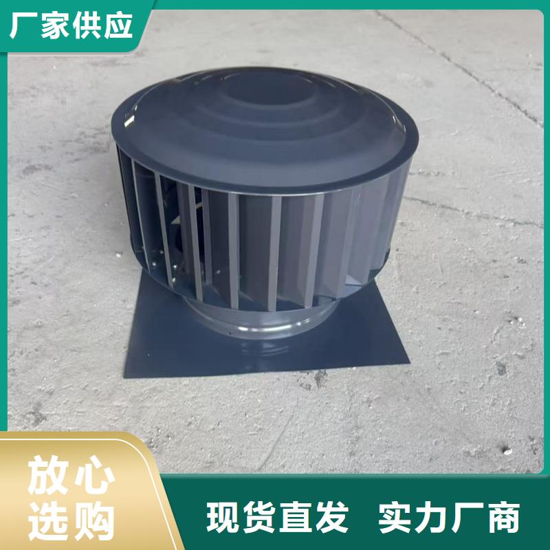 注重别墅金属烟囱帽质量的厂家