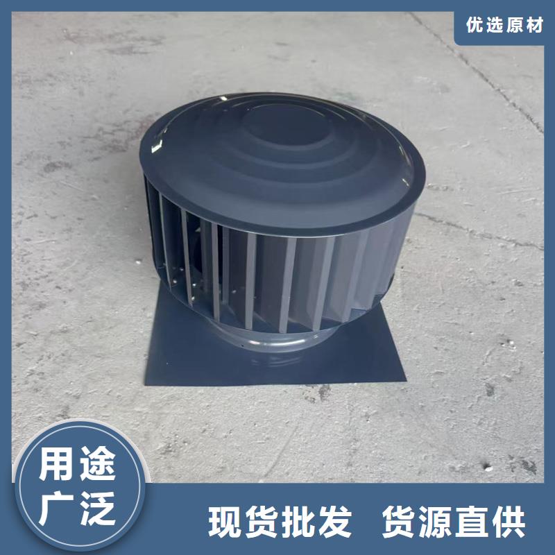 C系列方形百叶风帽来电定制