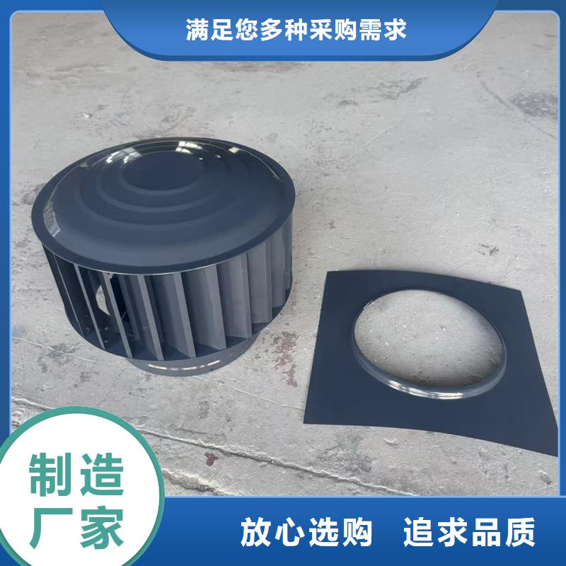 县不锈钢烟囱帽支持定制