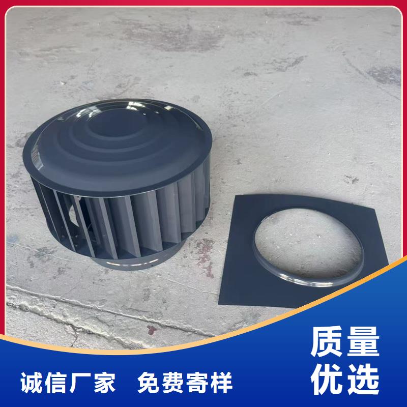 C系列百叶排气道风帽卫生间烟道风帽