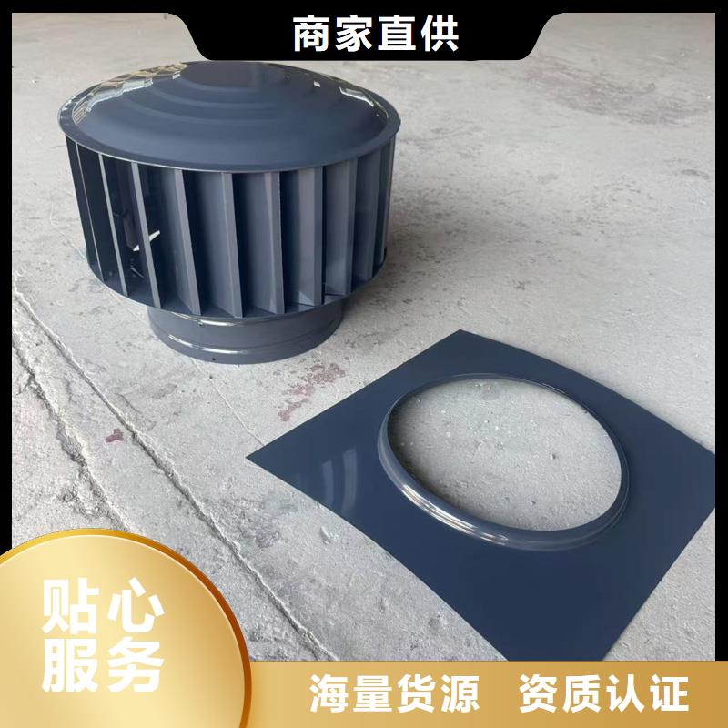 方形百叶风帽激光切割