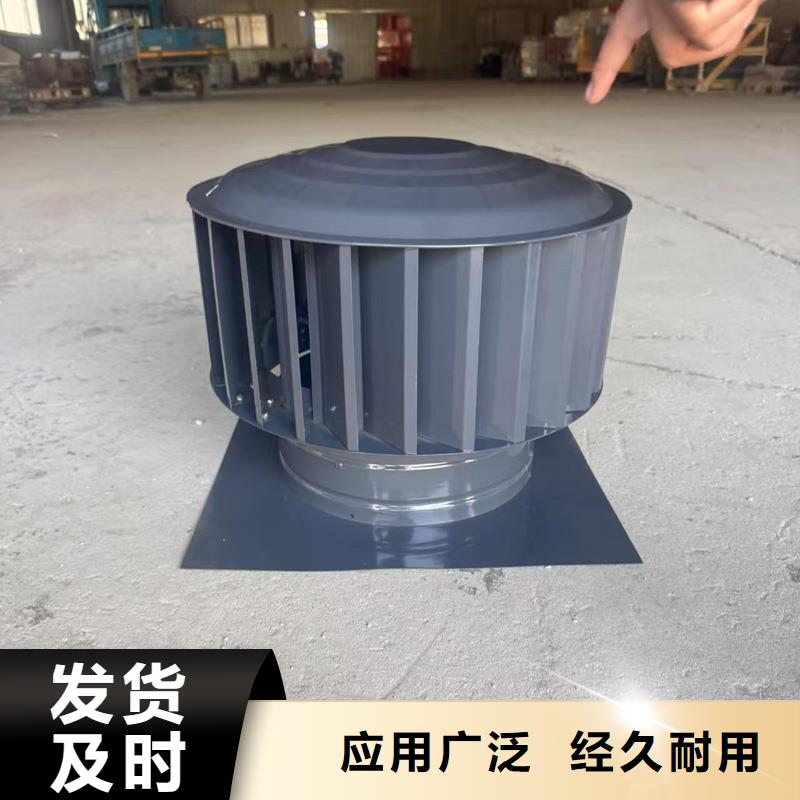 屋顶防雨帽质量优