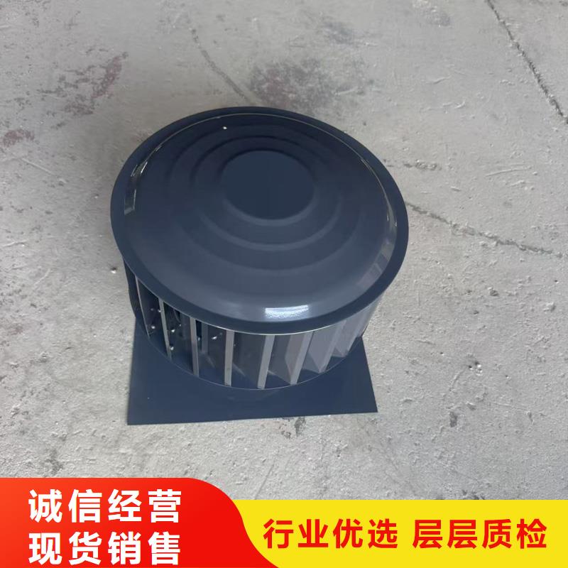 J-FM-A型风帽无噪音