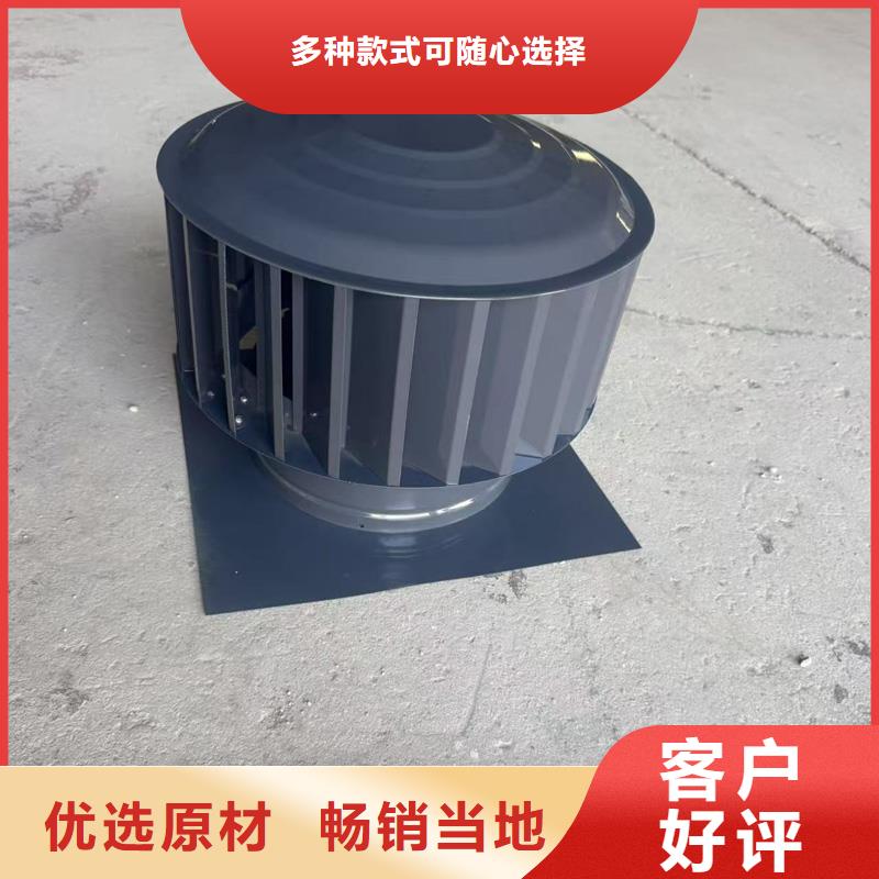 多规格别墅透气帽安装方便