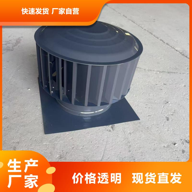 C系列厨房卫生间风帽厂家直供