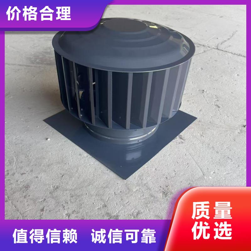 16J916图住宅排气道风帽批发零售