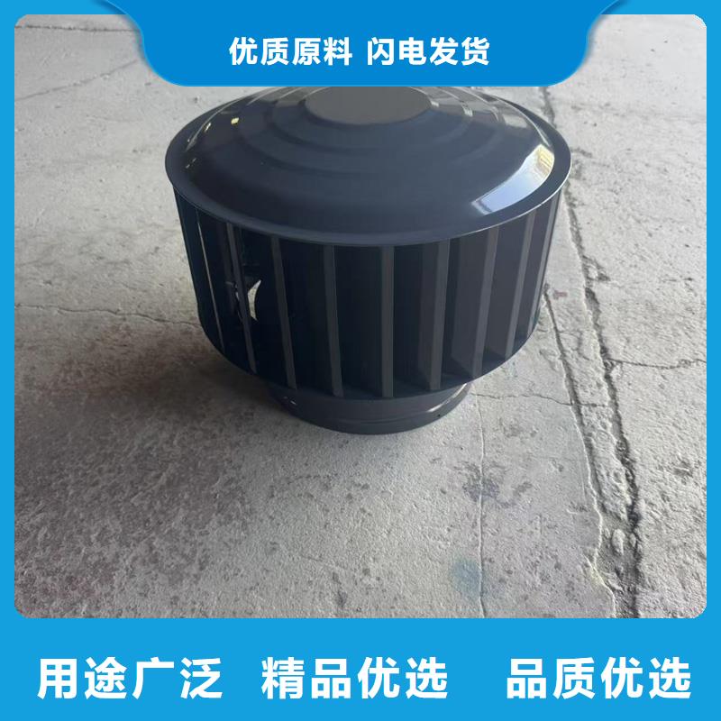 防倒灌风帽期待与您服务