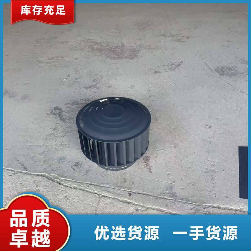 G系列风帽大量接工程