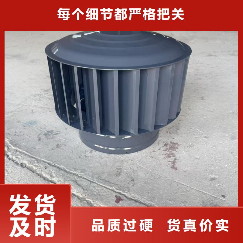 大庆市C-FB方形百叶风帽时尚造型