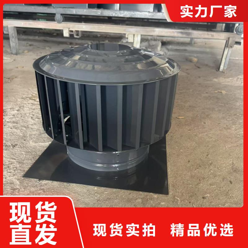 大鹏新区C系列烟道防倒灌风帽精工制作