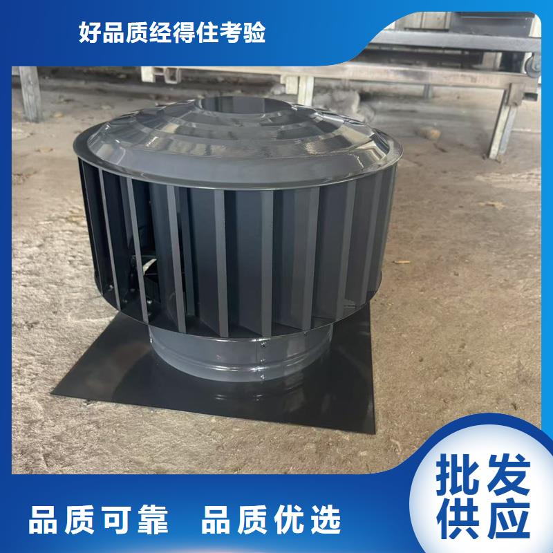 C系列百叶风帽正规厂家