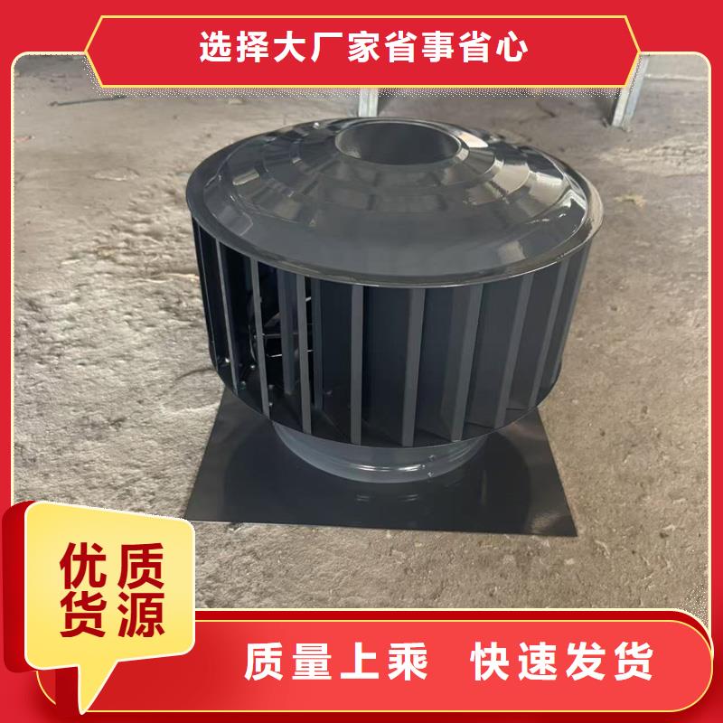卫生间风帽铝合金材质铝合金材质