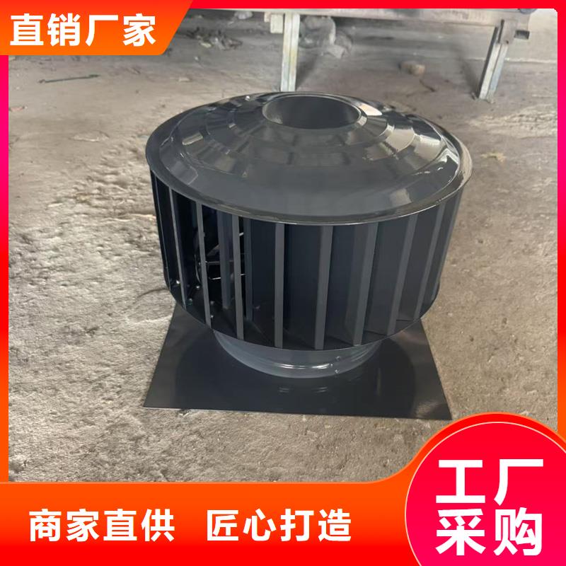 沧州市烟筒防雨风帽百叶风帽