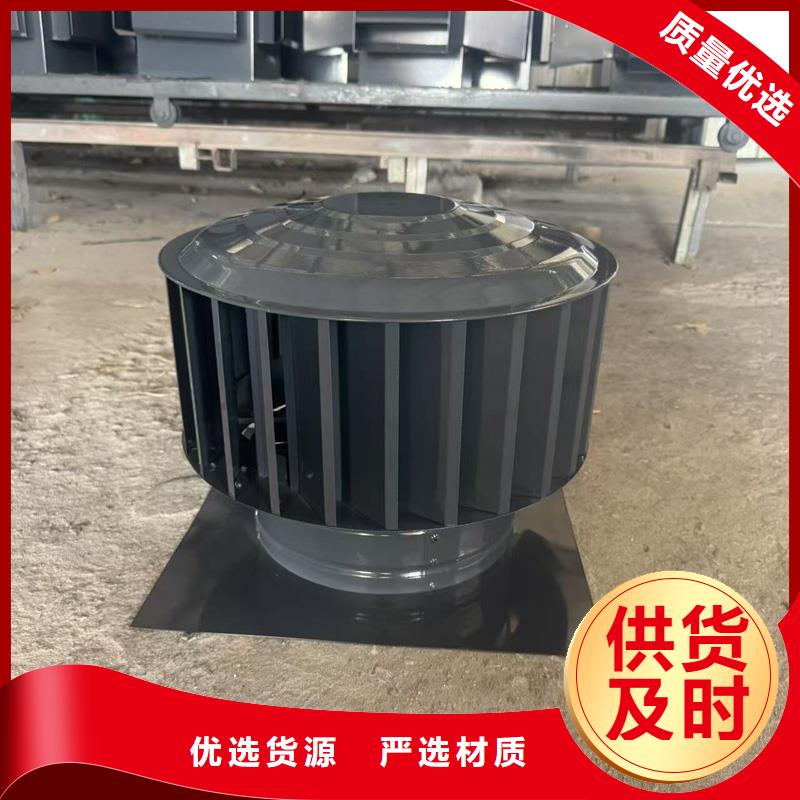 B系列抜气风帽性价比高