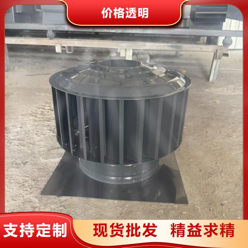 太原C系列百叶风帽金属防雨帽