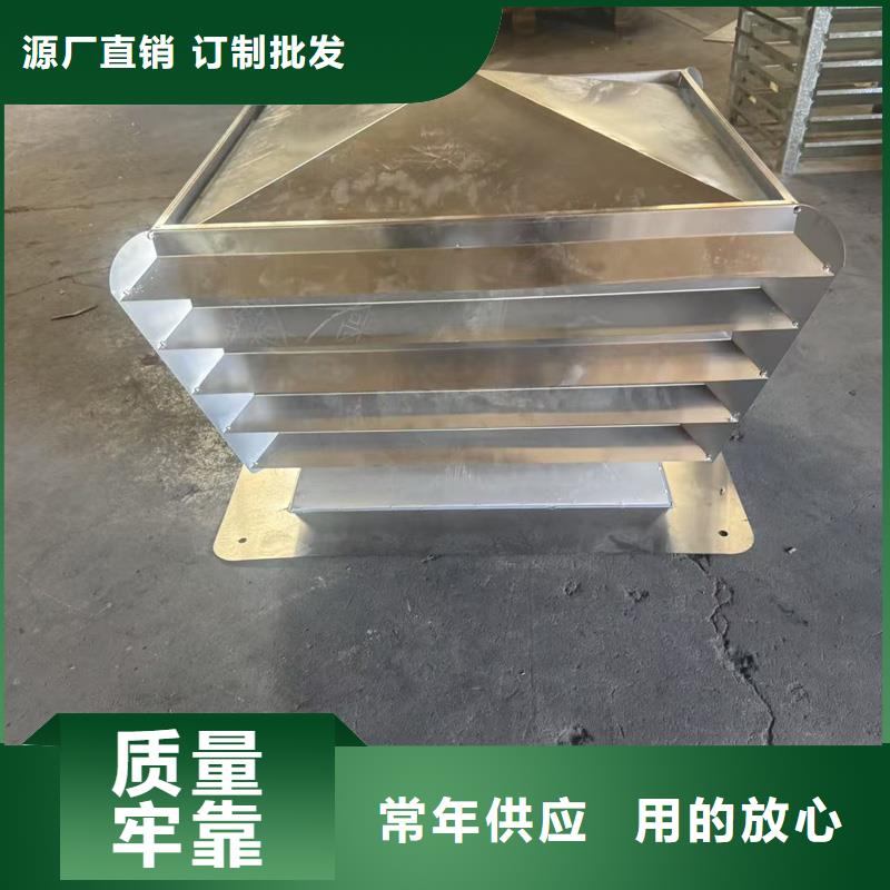 注重别墅金属烟囱帽质量的厂家