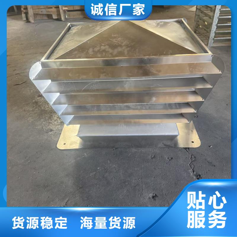 南头街道C系列防倒灌风帽做工精细