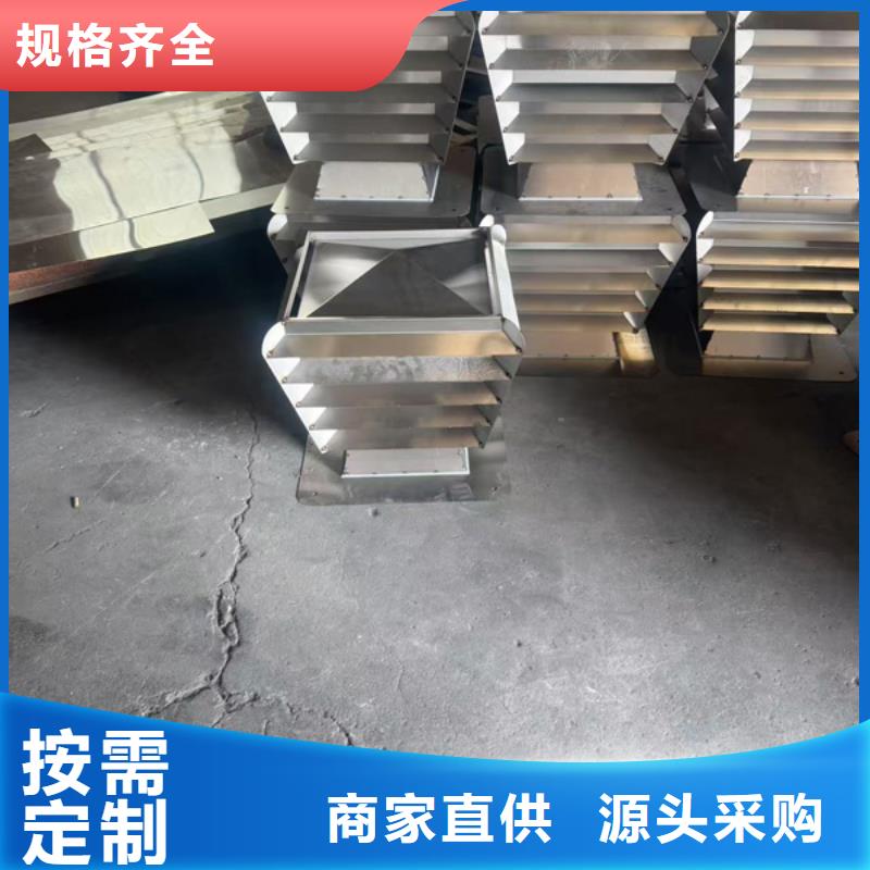 大庆市C-FB方形百叶风帽时尚造型