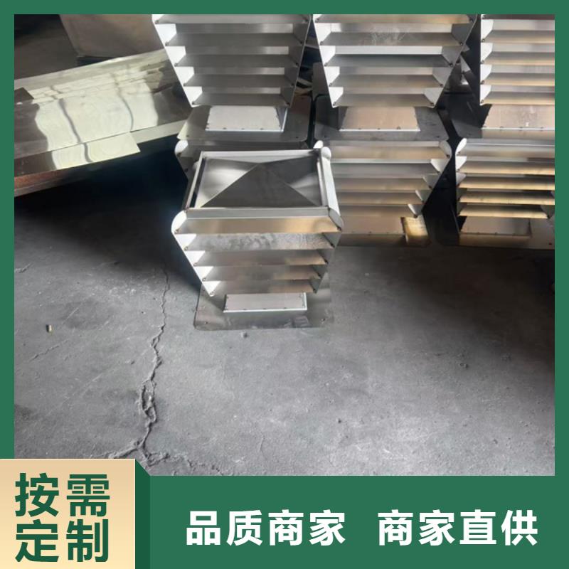 细水乡C-FB500型百叶风帽通风排烟