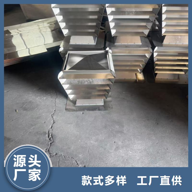 南头街道C系列防倒灌风帽做工精细