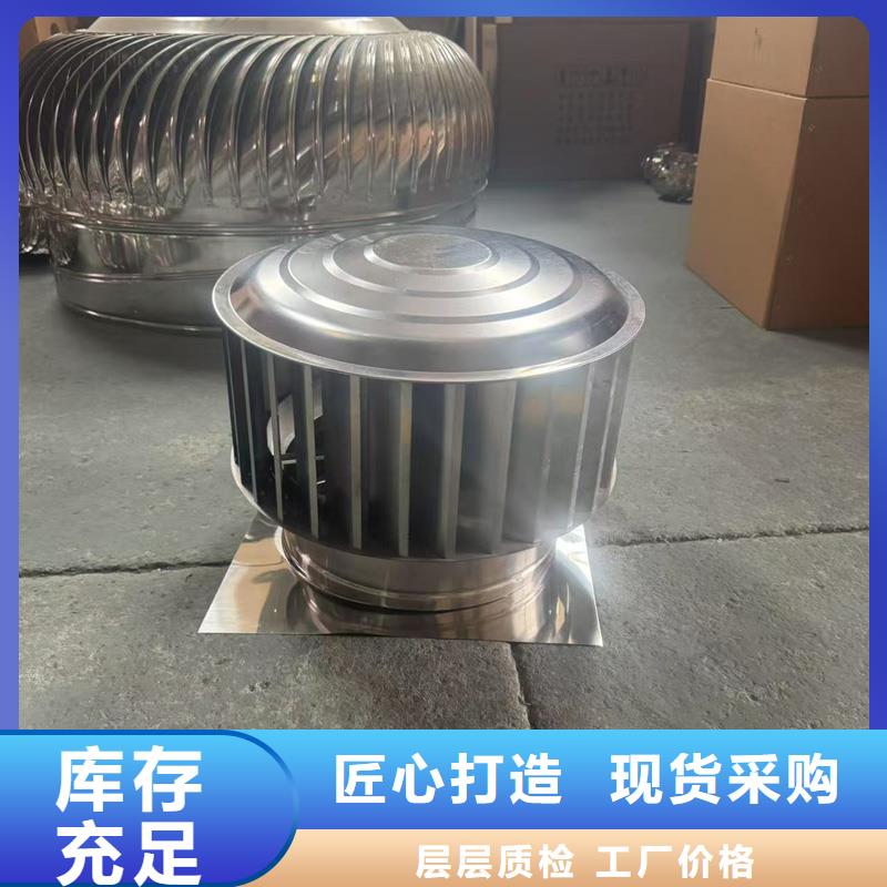 D系列风帽直供厂家