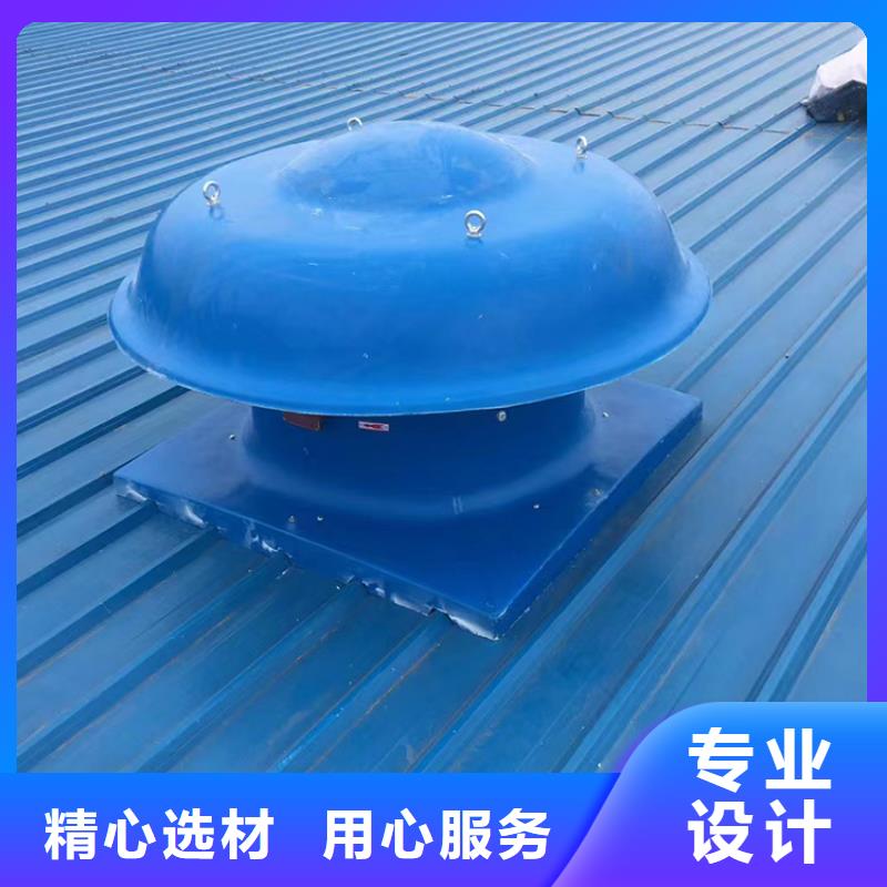 (宇通)阳江600型无动力风帽带开关冬季可关闭