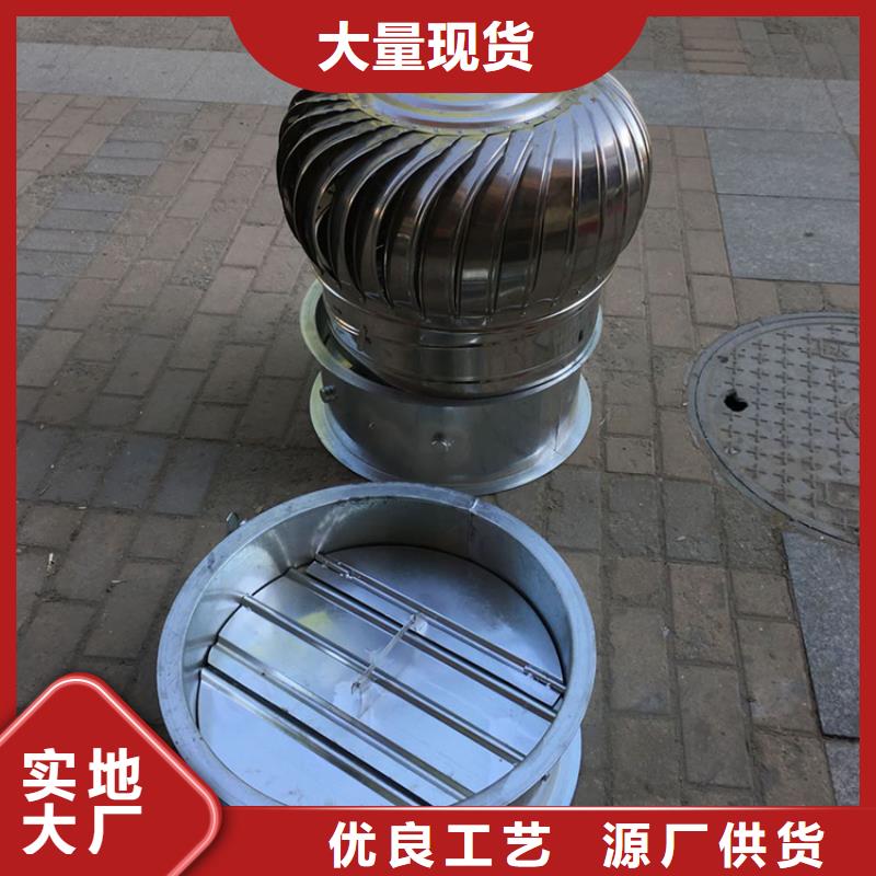 屯昌县钢结构换气扇施工方便