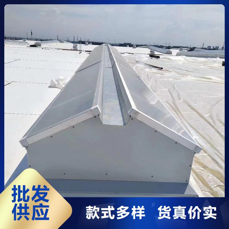 上林县C1ST三角形电动采光排烟三角型排烟天窗(上开式)售后完善