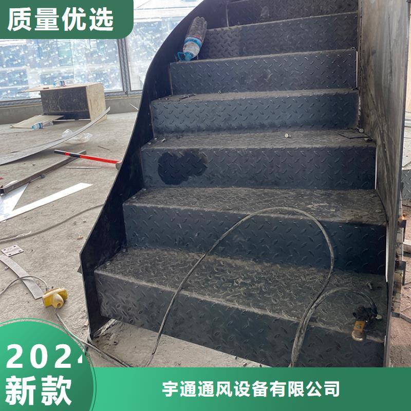 {宇通}临汾市古弧形钢结构旋转楼梯免费咨询