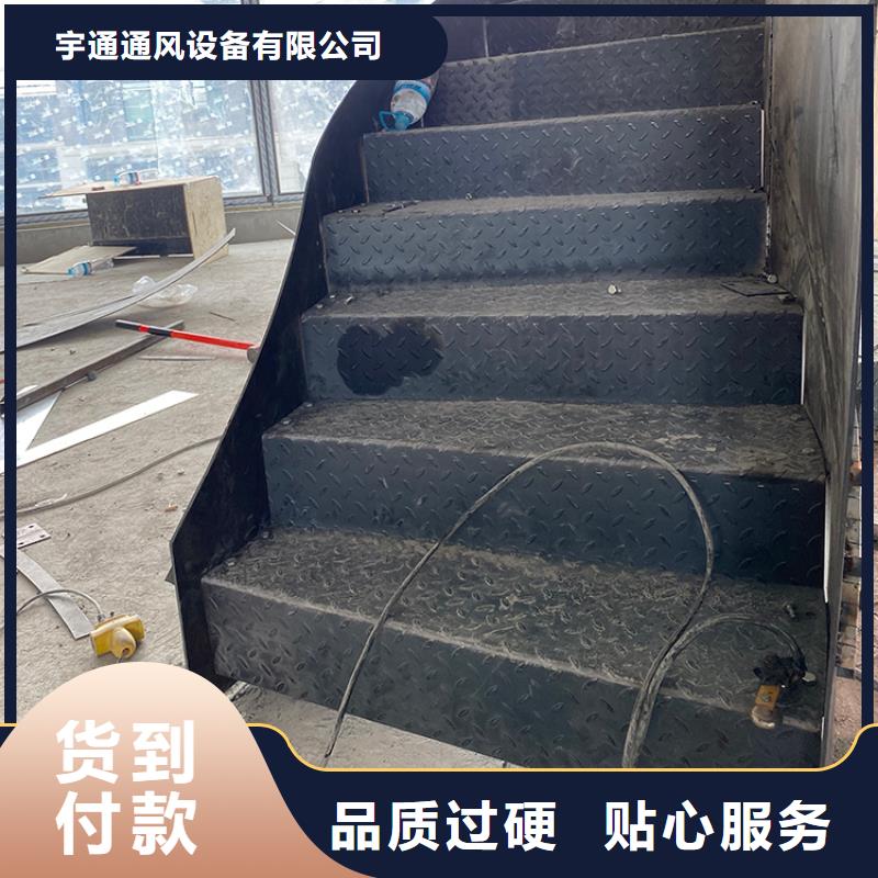 【宇通】开封市龙亭家庭式螺旋楼梯尺寸选择