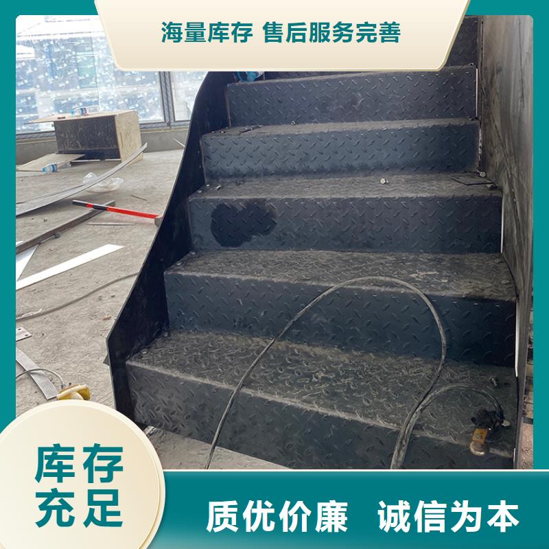 北京市顺义U型楼梯流线型