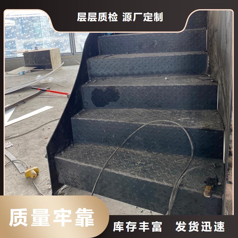 济宁市鱼台专业钢结构旋转楼梯欢迎来电