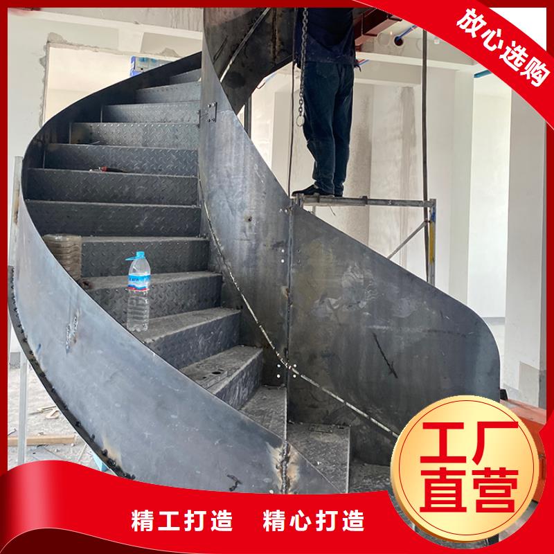 <宇通>钢结构弧形楼梯产品推荐