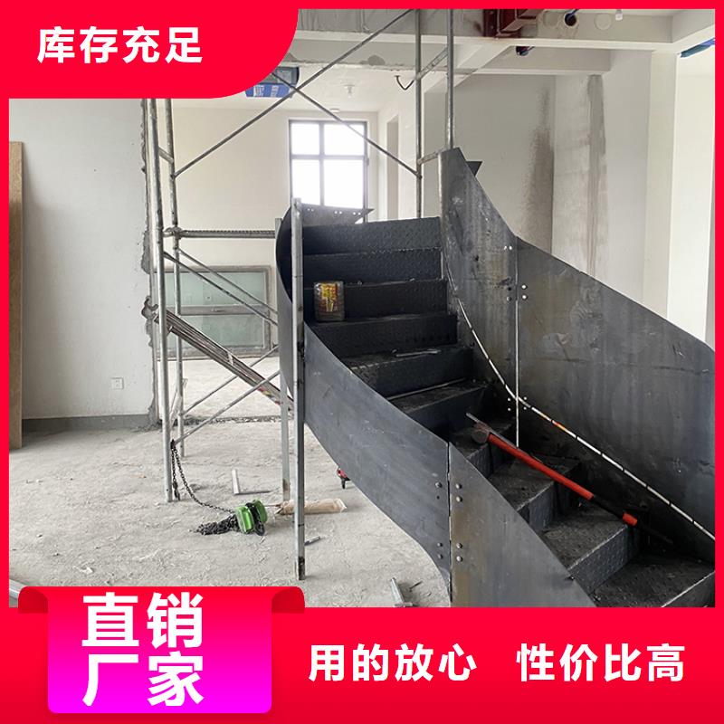<宇通>钢结构弧形楼梯产品推荐