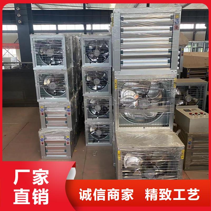 丛台区工业风扇工业排风扇施工方便