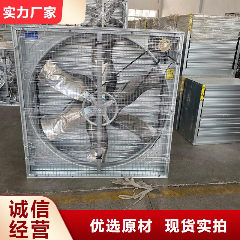 广汉市车间排风扇配纯铜电机